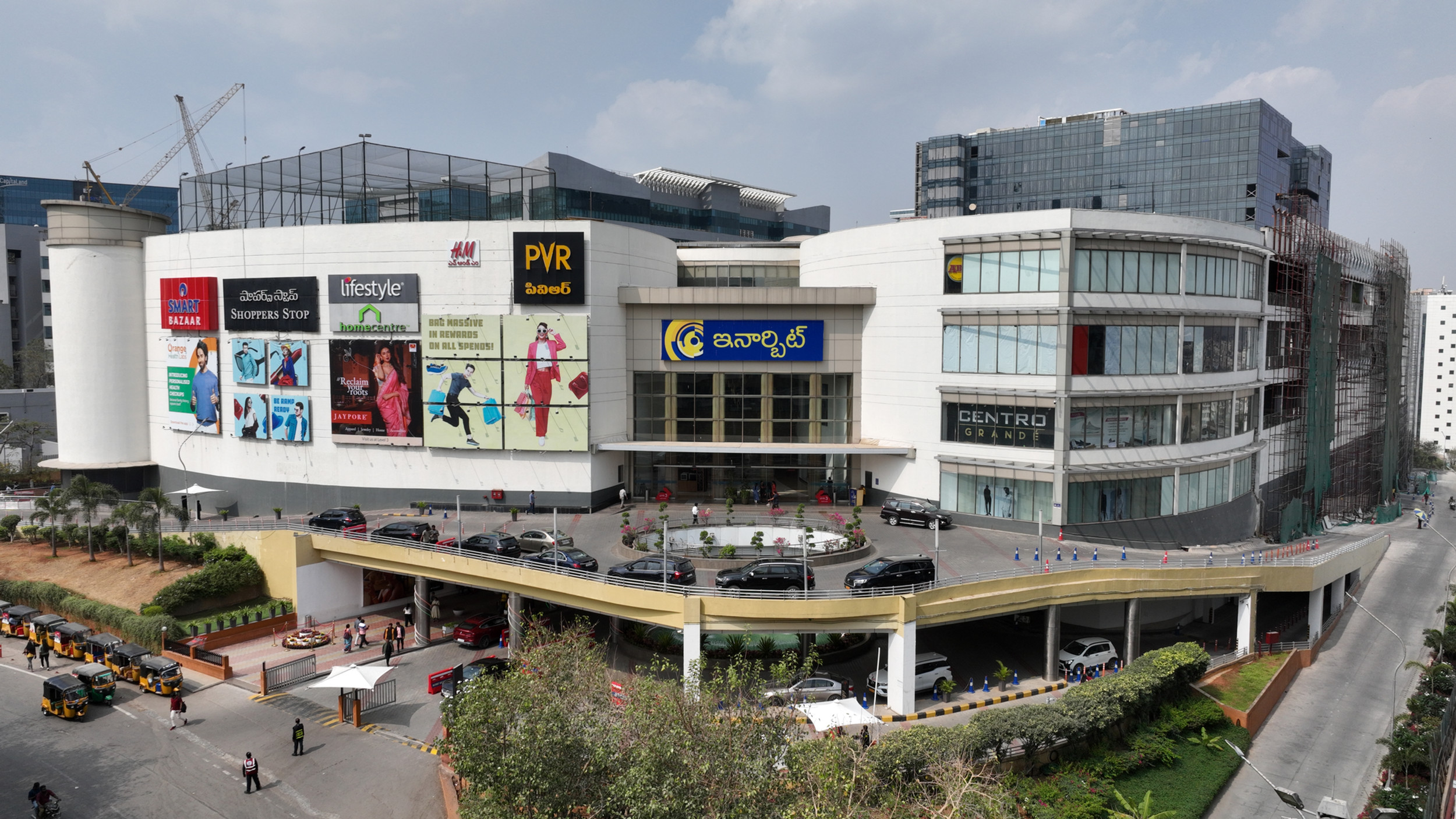 Inorbit Mall Hyderabad