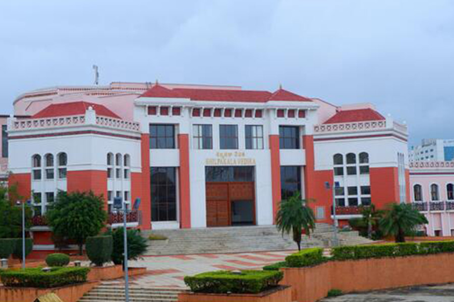 Maulana Azad National Urdu University