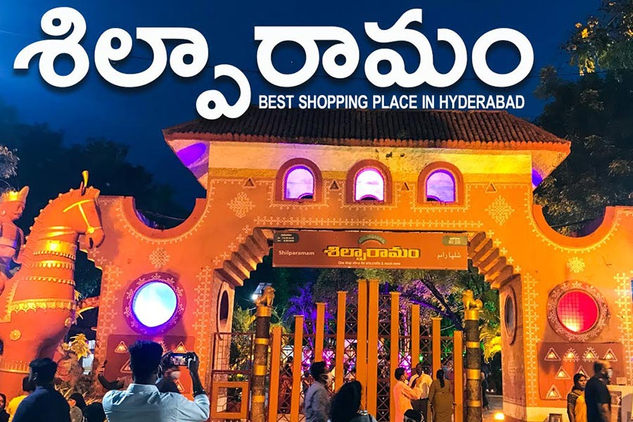 University of Hyderabad